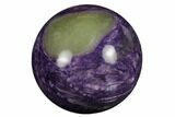 Polished Purple Charoite Sphere - Siberia #177835-1